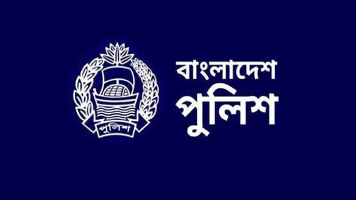পদোন্নতি পেলেন ২৬৮ সহকারী পুলিশ সুপার