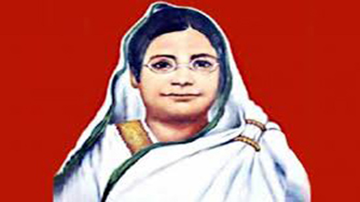 বেগম রোকেয়া দিবস আজ