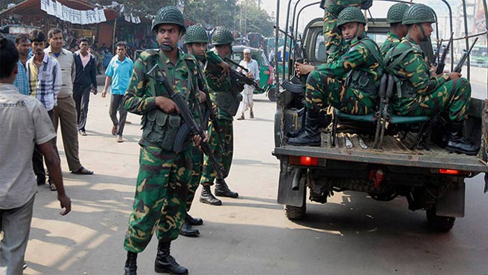 ফাইল ছবি ফাইল ছবি
