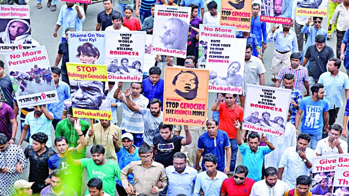 গণহত্যার অভিপ্রায় থেকেই রাখাইনে সেনা অভিযান: জাতিসংঘ