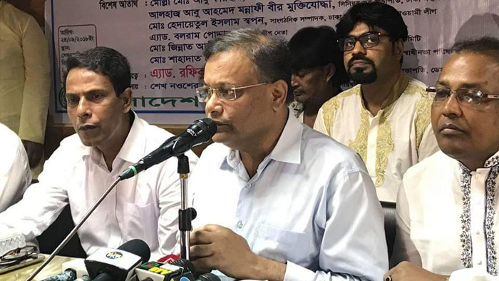 ‘জাতীয় ঐক্যের নামে আদর্শচ্যুত নেতারা একত্র হয়েছেন’