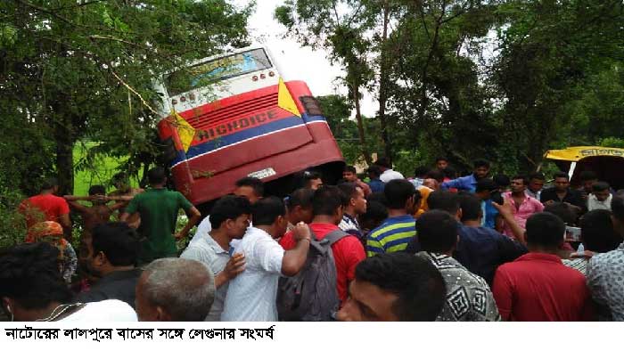 গোপালগঞ্জে পৃথক সংঘর্ষে পুলিশ ও নারীসহ আহত অর্ধশতাধিক