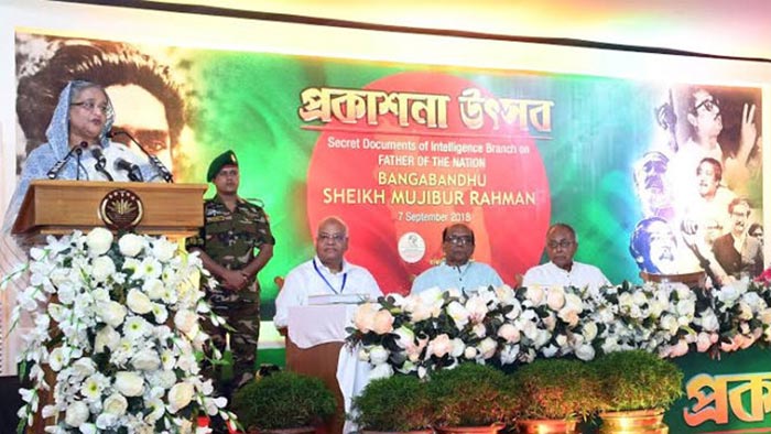 জনগণ মুক্তিযুদ্ধের ইতিহাস অনুসরণ করবে : প্রধানমন্ত্রী
