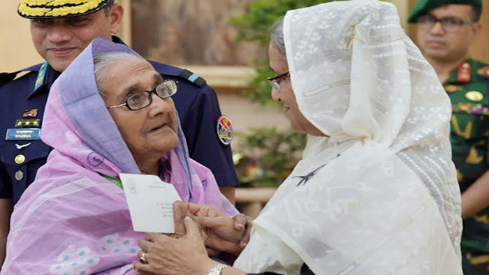 খেতাবপ্রাপ্ত মুক্তিযোদ্ধাদের জন্য প্রধানমন্ত্রীর আর্থিক সহায়তা   