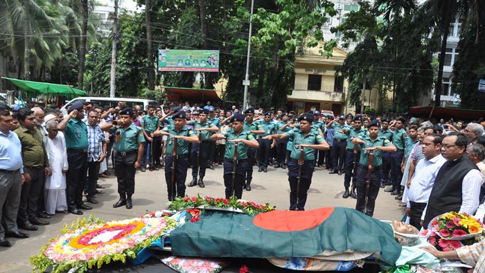 রমা চৌধুরীকে গার্ড অব অনার প্রদান