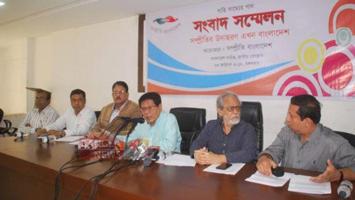 স্বাধীনতা বিরোধীরা একাত্তরের মতো আক্রমণ করতে পারে
