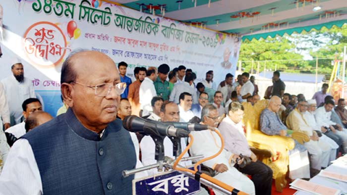 ঐক্যফ্রন্টের ৭ দফাই সংবিধান পরিপন্থী : বাণিজ্যমন্ত্রী