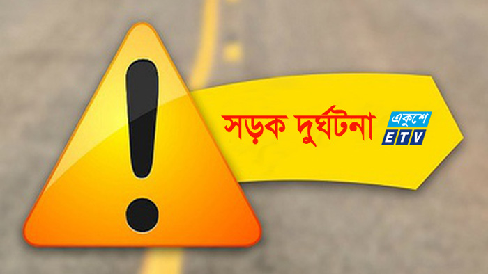 নওগাঁয় দুই মোটরসাইকেলের মুখোমুখি সংঘর্ষে নিহত ১