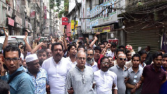 ২১ আগস্ট গ্রেনেড হামলা: ন্যায়বিচার চেয়ে আ.লীগের মিছিল