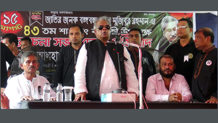 ‘একাত্তরের পরাজিত শক্তিরা বঙ্গবন্ধুকে হত্যা করেছিল’