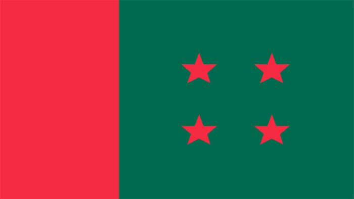আজ ১৪ দলের বৈঠক
