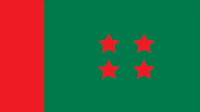 আ.লীগের সম্পাদকমণ্ডলীর সভা আজ