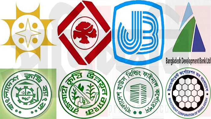 বাতিল হওয়া রাষ্ট্রায়ত্ত ৮ ব্যাংকের পরীক্ষা অনুষ্ঠিত