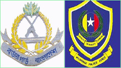 বিজিবি-বিজিপি পর্যায়ে যৌথ টহল আগামীকাল
