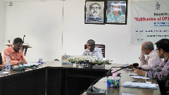 শিশুর প্রতিকার চাওয়ার সুযোগ বৃদ্ধির জন্য অনুস্বাক্ষর জরুরি