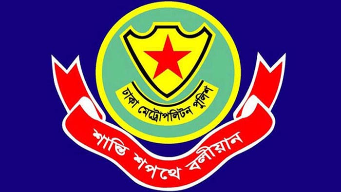 সংসদ অধিবেশন চলাকালীন ওই এলাকায় সভা-সমাবেশে নিষেধাজ্ঞা
