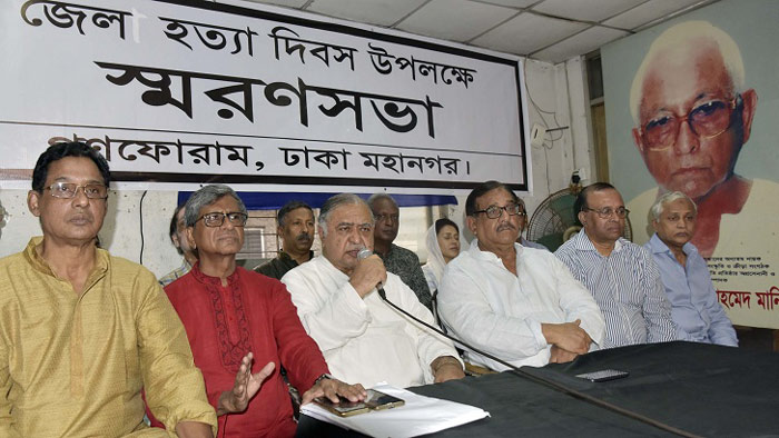 ঐক্যবদ্ধ থাকাটাই হবে বড় আন্দোলন: ড. কামাল