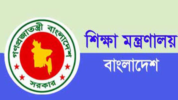 সরকারি হলো আরও ২৭১ কলেজ