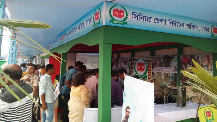 কার্ড না থাকলেও ভোটার আইডির নম্বর মিলছে উন্নয়ন মেলায়