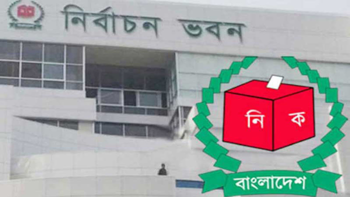 ভোটার সবচেয়ে বেশি ঢাকা-১৯, কম ঝালকাঠি-১ আসনে