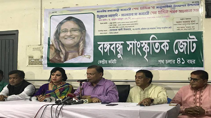 দুর্নীতিবাজ-নীতিহীনদের বিরুদ্ধে জনতার ঐক্য গড়ে তোলব: হাছান মাহমুদ