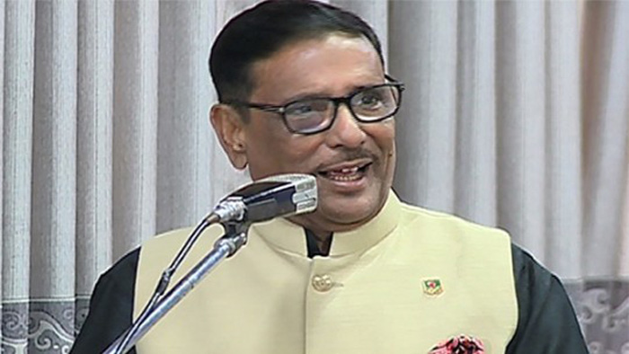 আন্দোলনে অনুপ্রবেশ ঘটেছে: কাদের