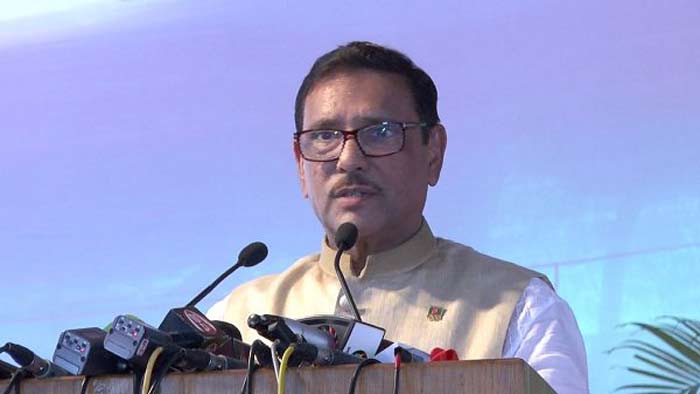জাতির সঙ্গে প্রতারণা করেছে বিএনপি : ওবায়দুল কাদের
