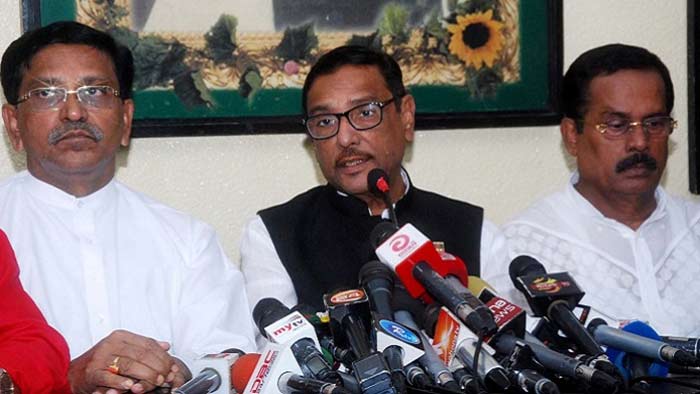 ঐক্যফ্রন্টের সঙ্গে সংলাপে বসবে আওয়ামী লীগ