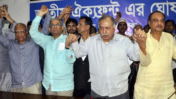 মঙ্গলবার নির্বাচন কমিশনে যাবেন ঐক্যফ্রন্টের ১০ নেতা