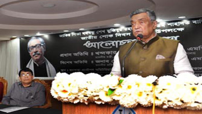 ‘২০২১ সালের পর দেশ থেকে দারিদ্র্যতা বিদায় নেবে’ 
