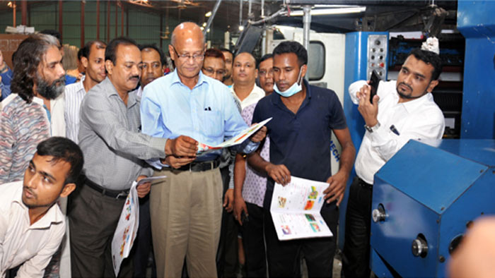 ‘৪ কোটি শিক্ষার্থীর মধ্যে ৩৫ কোটি বই বিতরণ করা হবে’