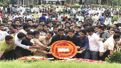 জাতীয় কবির সমাধিতে ছাত্রলীগের শ্রদ্ধাঞ্জলি