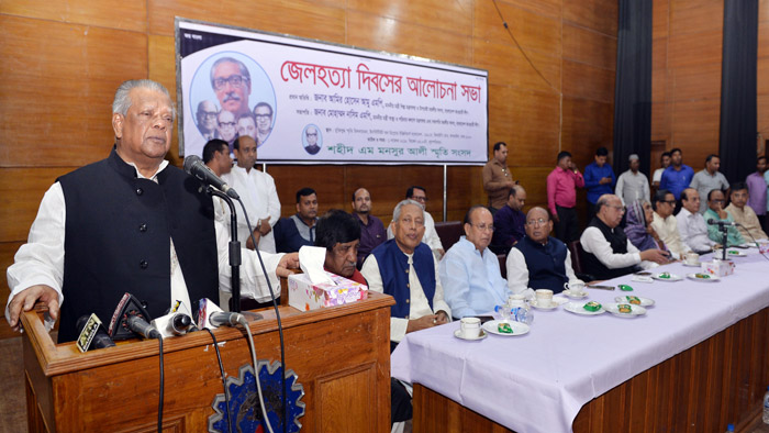 বঙ্গবন্ধুর খুনের মাধ্যমে শুরু, জেল হত্যা দিয়ে শেষ: আমু