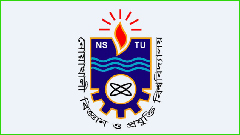নোবিপ্রবি’র দ্বিতীয় সমাবর্তন নভেম্বরে
