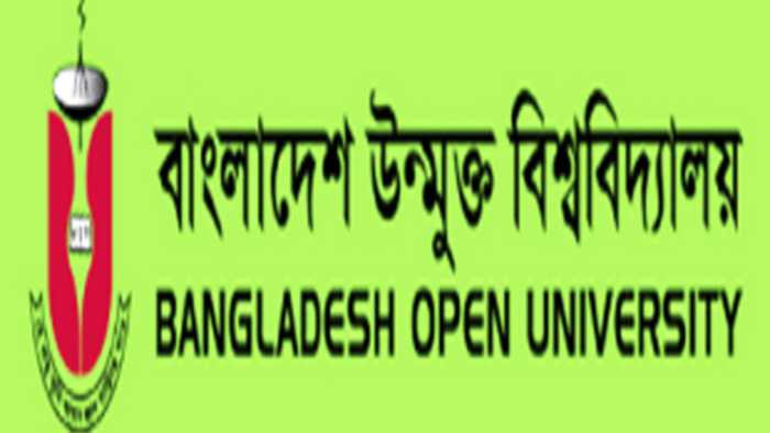 পরিচালক পদে উন্মুক্ত বিশ্ববিদ্যালয়ে চাকরির সুযোগ