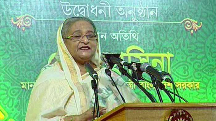 একজন নোবেল জয়ী বহির্বিশ্বে নেতিবাচক ভূমিকা রাখছেন: প্রধানমন্ত্রী