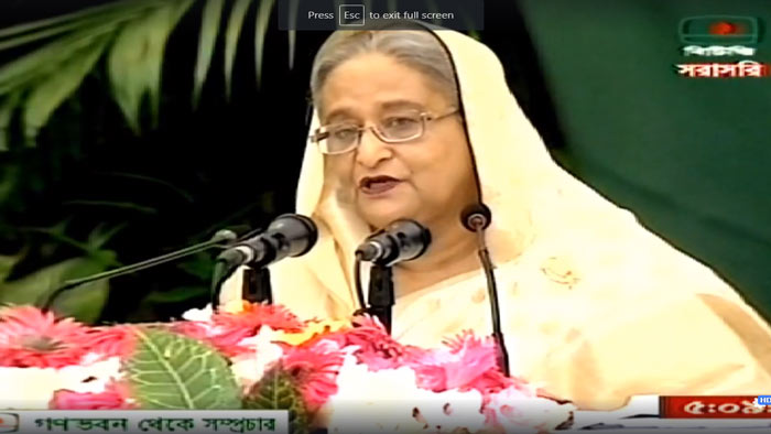 দু’দেশের সম্পর্ক অন্যদের জন্য রোল মডেল : প্রধানমন্ত্রী