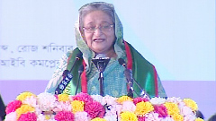 বঙ্গবন্ধুর সরকারের উন্নয়ন প্রকল্প বন্ধ করে দিয়েছিল জিয়া