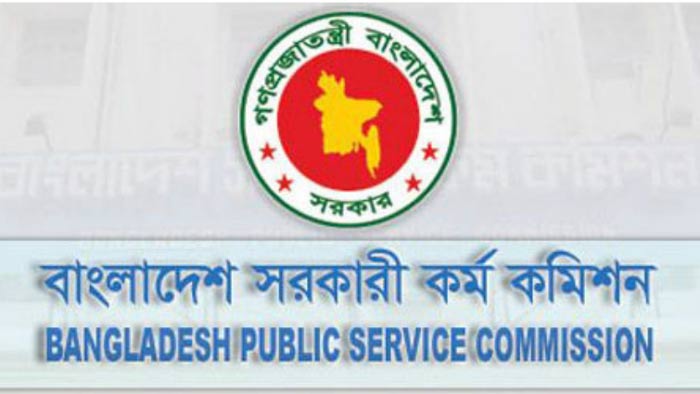 কোটা নয়, ৪০তম বিসিএসে নিয়োগ হবে মেধায়
