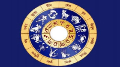 আজকের রাশিফল