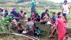 রোহিঙ্গা প্রত্যাবর্তন শুরুর আহ্বান মিয়ানমারের মানবাধিকার কমিশনের