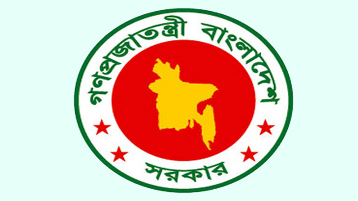 উপ সচিব হলেন যারা