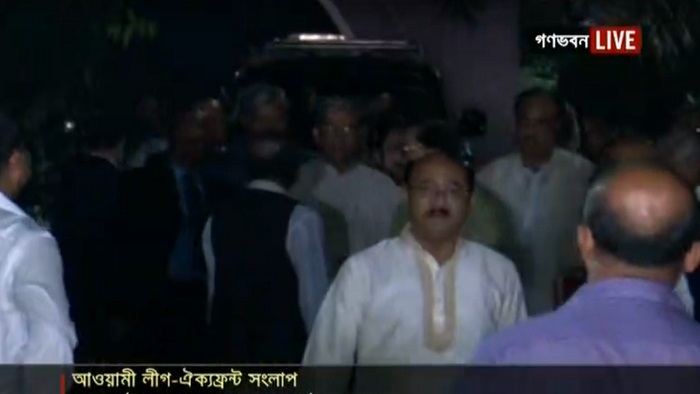 ‘আলোচনার দরজা খোলা রইল’