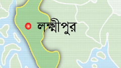 লক্ষ্মীপুরে সড়ক দুর্ঘটনায় মোটরসাইকেল আরোহী নিহত