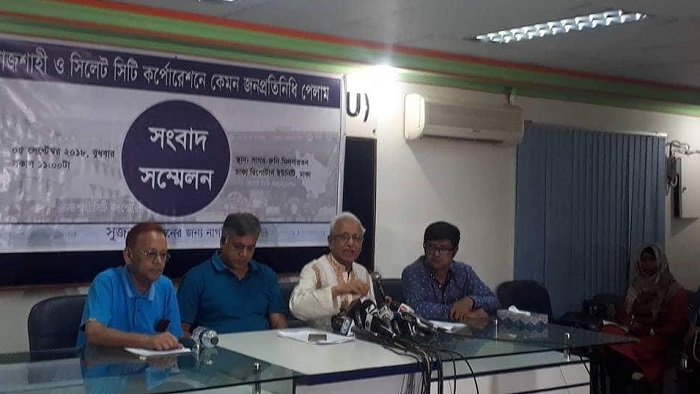 নির্বাচন সুষ্ঠু করতে দরকার সমন্বিত উদ্যোগ: সুজন