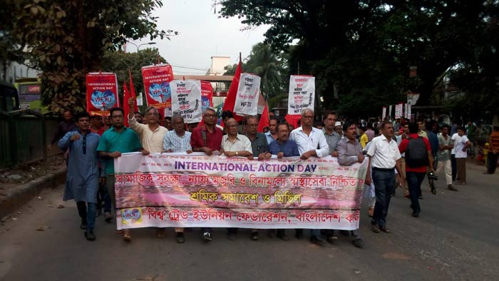 ন্যাশনাল ফ্যান কারখানায় নিহতদের ক্ষতিপুরণ প্রদানের দাবি