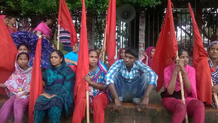 ঢাকায় ট্রেড ইউনিয়ন কেন্দ্রের সমাবেশ আজ