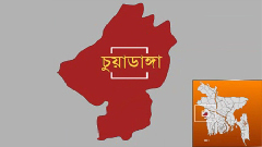 চুয়াডাঙ্গায় ছুরিকাঘাতে ‘মাদক ব্যবসায়ী’ নিহত