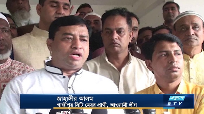 প্রার্থী সমর্থকদের প্রচারণায় সরগরম গাজীপুর [ভিডিও]