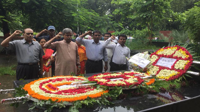 শহীদ জননী জাহানারা ইমামের মৃত্যুবার্ষিকীতে বাসদের শ্রদ্ধাঞ্জলি 